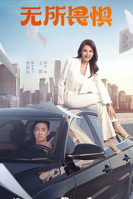 卫生产品网站排名优化