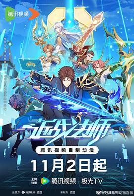 网站优化外链有什么作用