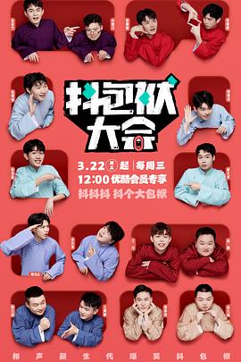 seo优化这份工作难度大吗