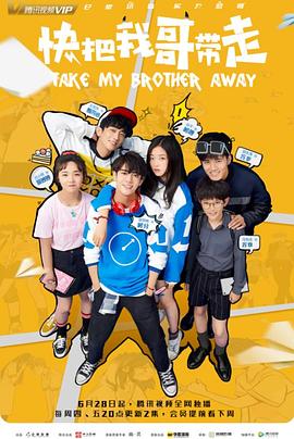 新乡网站搜索排名优化