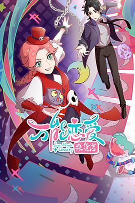 临汾网站优化费用高吗